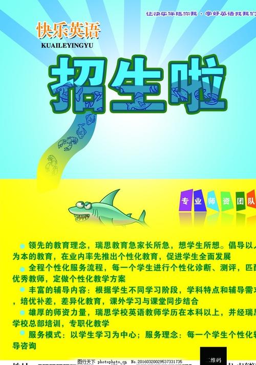 西澳大利亚大学毕业证原版
